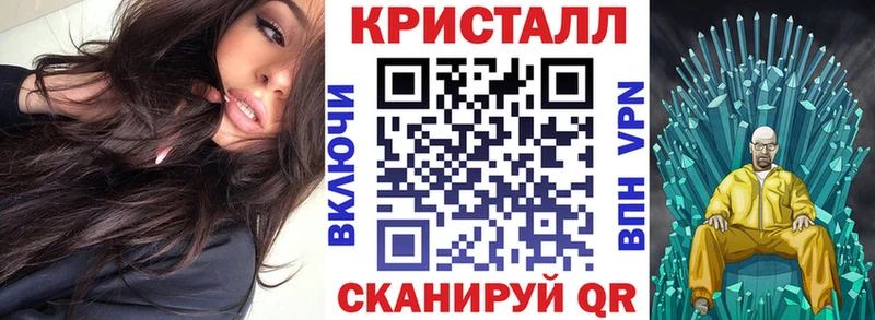Amphetamine Premium Ардон