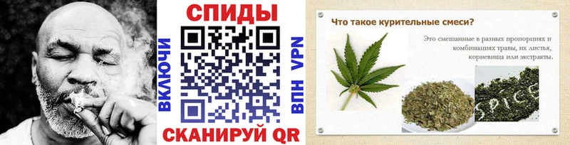 БУТИРАТ BDO  купить наркотики цена  мориарти наркотические препараты  Ардон 