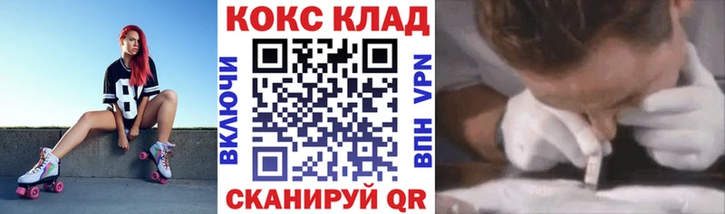 COCAIN FishScale  Ардон 