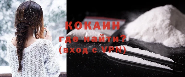 кокс Алзамай
