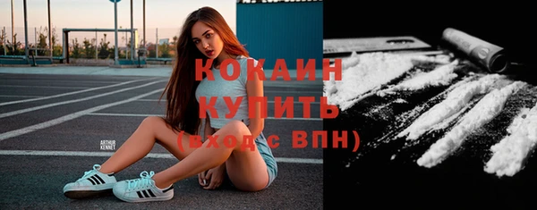 кокс Алзамай