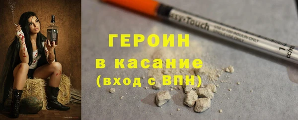 твердый Алексин