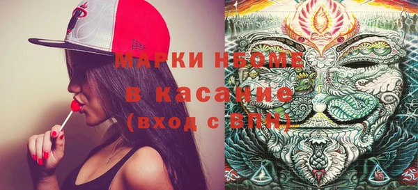 кокс Алзамай