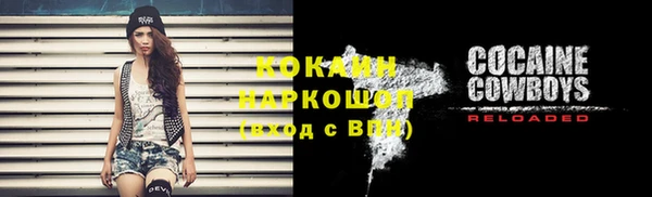 кокс Алзамай