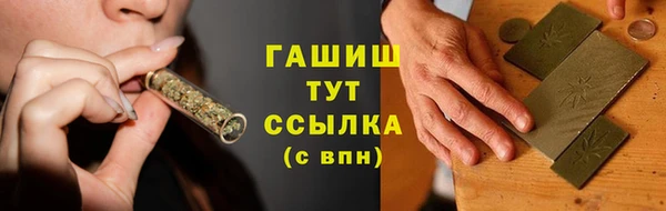 твердый Алексин