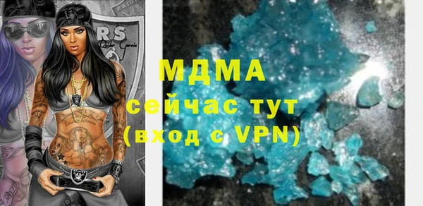 кокс Алзамай