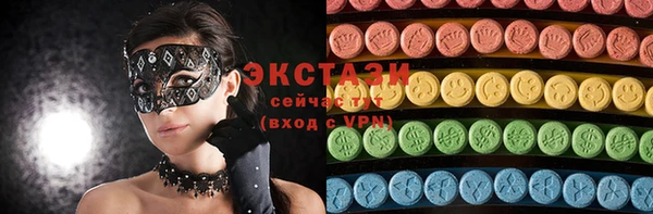 твердый Алексин