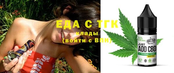твердый Алексин