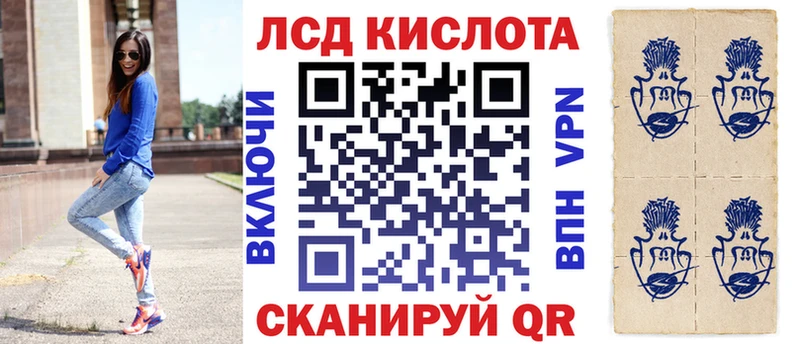 Марки NBOMe 1500мкг  как найти закладки  Ардон 